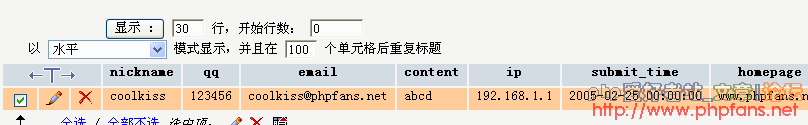 lin-3.gif