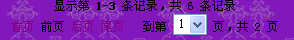 fenye.gif
