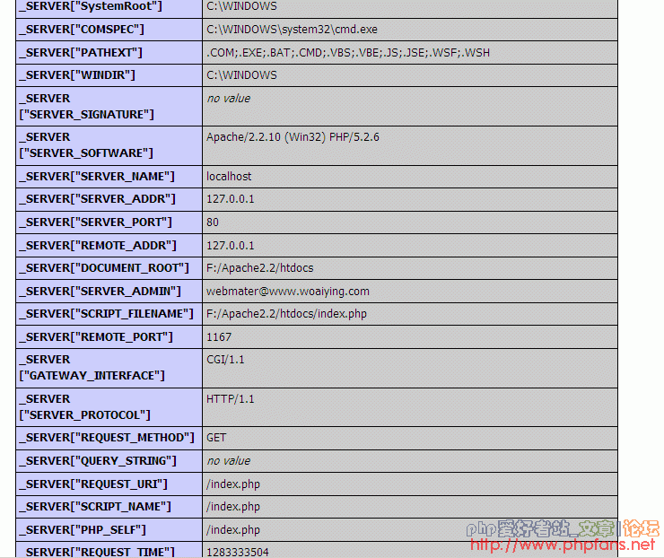 2010-09-01_174354.gif