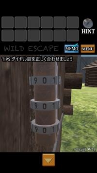 逃脱游戏Wild Escape