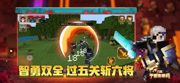 minecraft国际版模组