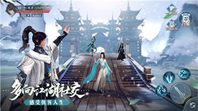 永夜帝君暗黑君王红包版