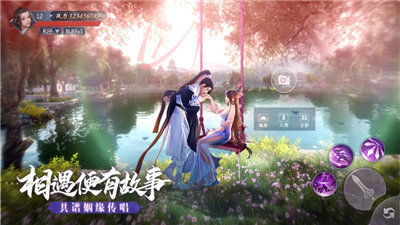 永夜帝君暗黑君王红包版