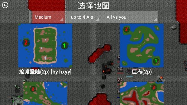 铁锈战争ai复兴mod