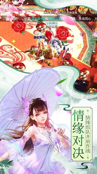 小小三国无双变态版