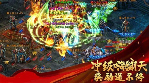 打金神器高爆合击版