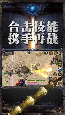 天心星辰迷失正式版