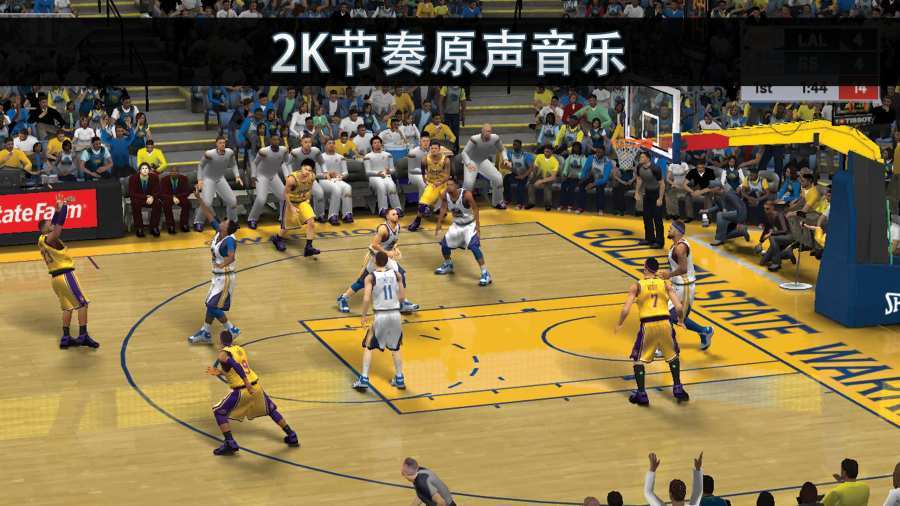 nba2k2021安卓版