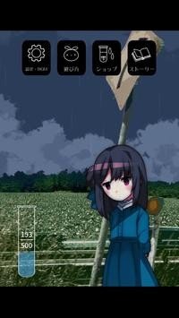 雨音疗愈