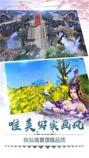 从零开始的玄幻世界正式版