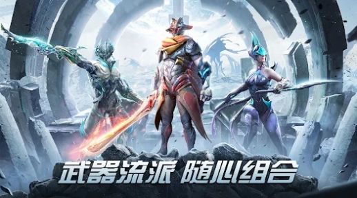 Yeager猎人传奇最新版