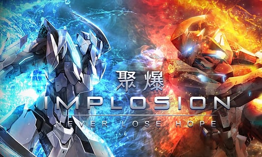 聚爆Implosion手机版