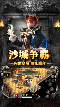 玄冰神器无限刀游戏官方最新版 1.95