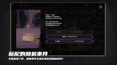 玉言离光免费正版