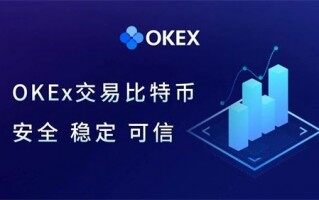 苹果手机用哪个软件买比特币？ios比特币交易app推荐