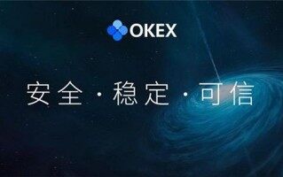 欧易交易所app最新下载_欧易okx中文版下载