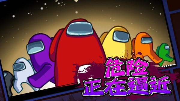 摸鱼乐园狼人杀最新版