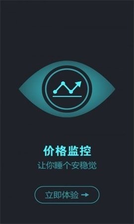 ccex网页版