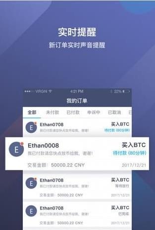 XDC币钱包官网入口