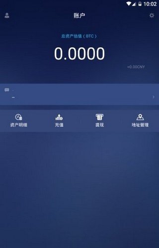 TFUEL币正规交易app