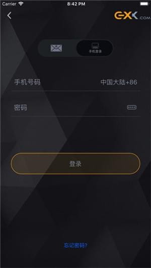 Coinrate下载