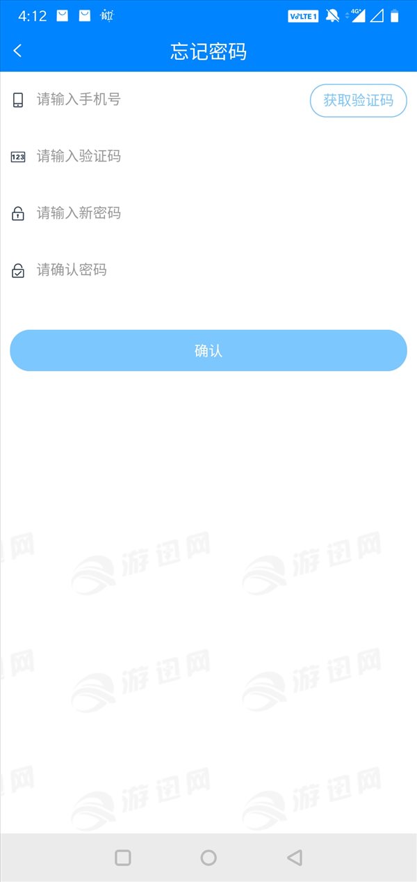 XDC币钱包全球app官网