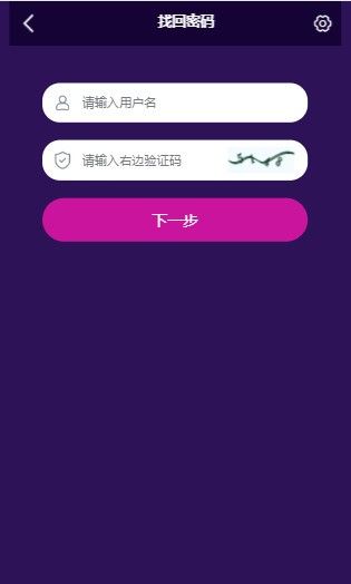 STORJ网页版登陆