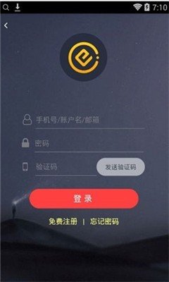 STORJ正规交易app