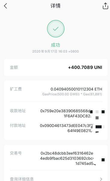 多比网官方app