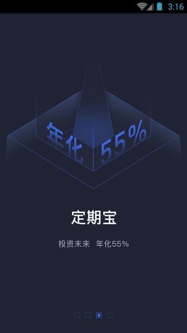 1INCH交易所正版官网