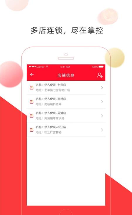 CELO交易所官网下载