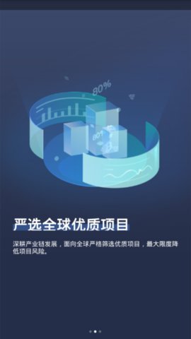 UNI钱包app最新版本