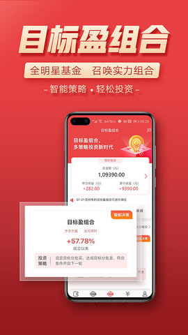 btktrade交易所移动端