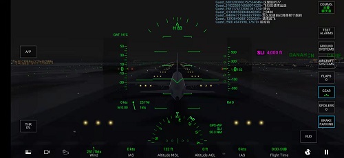真实飞行模拟器下载最新版