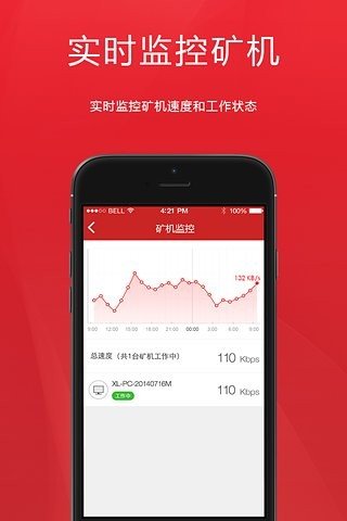 Dcoin钱包最新版本下载