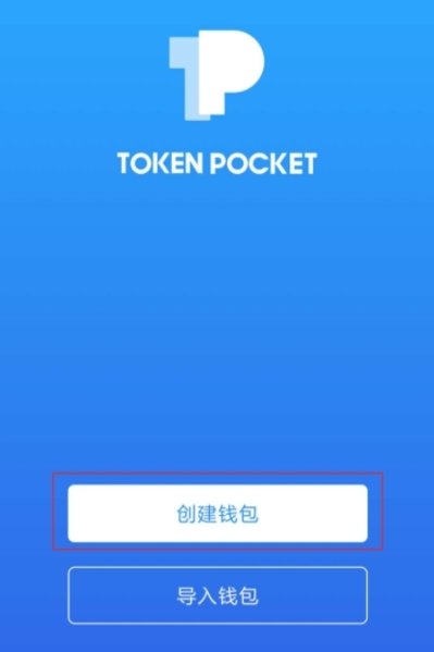 Holo钱包最新app