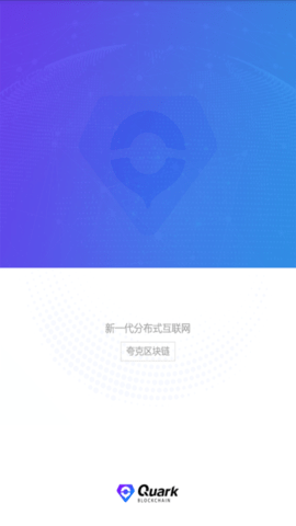 okx交易所app官方版