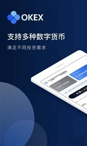 ztcom官网app最新版