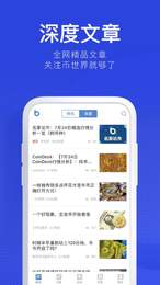 xfarmer官网登录