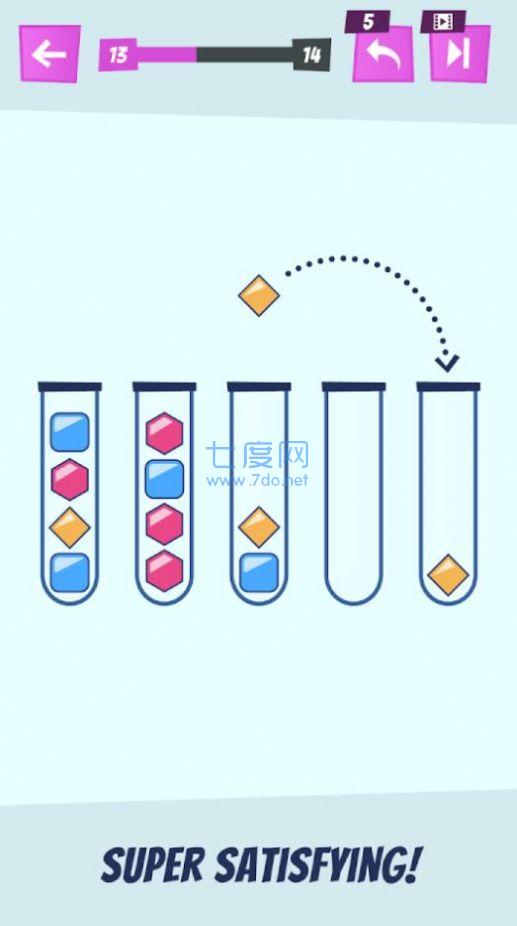 球球大挑战下载最新版