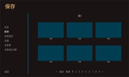 可莉的恶作剧1.7最新版本