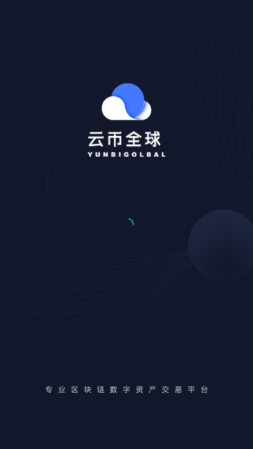 UTK钱包APP