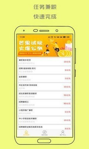 coinw币赢网页版