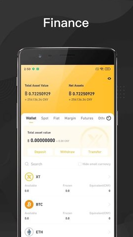 xt交易所 V6.0.8 安卓版