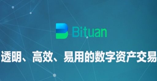 Ethereum钱包官方版