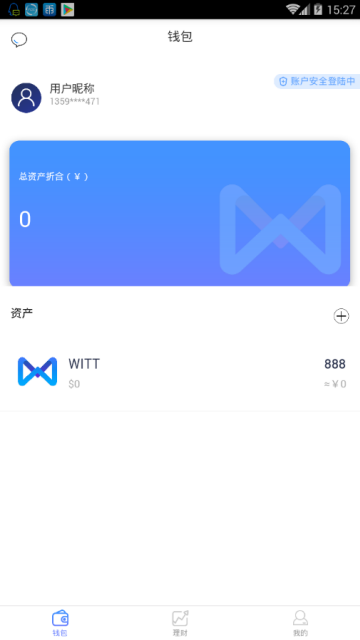 coinka币咖交易所官网app