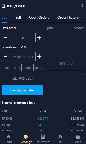 ICP交易所app下载最新版本