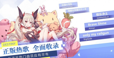 少女追星日记