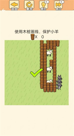 萌宠连萌游戏最新版