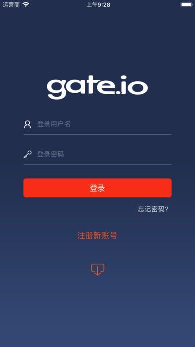 gate.io交易平台官方版 V1.0.0 安卓版